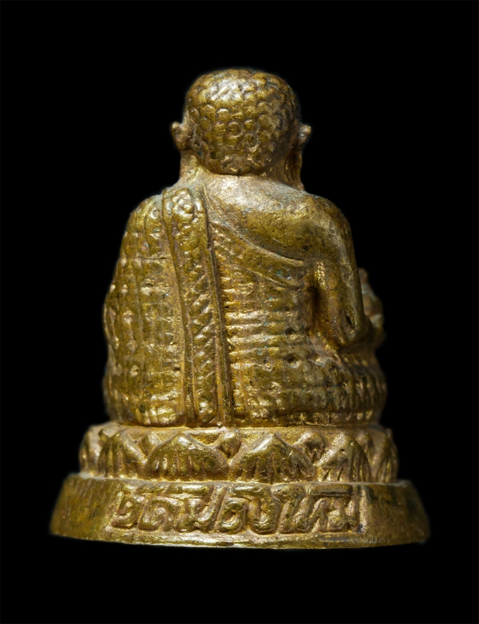 2569-03-02 (113)p.jpg - พระสังกัจจายน์ มหาลาภ อาจารย์สมหมาย เนื้อผสม  | https://kamulet.in.th